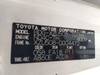 TOYOTA TOYOACE TRUCK