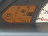MITSUBISHI TOPPO