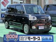 2022 DAIHATSU OTHER