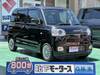 DAIHATSU OTHER