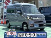 2024 HONDA OTHER