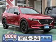 2020 MAZDA OTHER