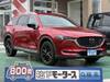 MAZDA OTHER