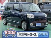2022 DAIHATSU OTHER