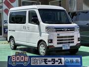 2024 DAIHATSU ATRAI