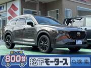 2023 MAZDA OTHER