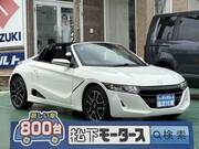 2021 HONDA S660