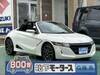 HONDA S660