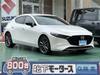 MAZDA OTHER