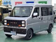 2023 DAIHATSU HIJET CARGO