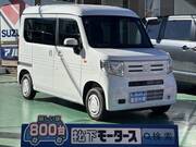2024 HONDA OTHER