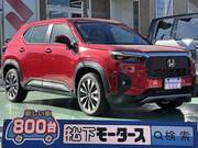 2024 HONDA OTHER