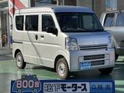 2022 MITSUBISHI OTHER