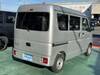 MITSUBISHI OTHER