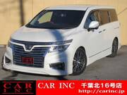2014 NISSAN ELGRAND