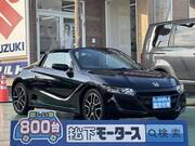 2021 HONDA S660