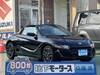 HONDA S660