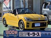 2023 TOYOTA OTHER