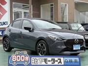 2023 MAZDA OTHER