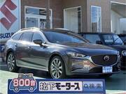 2020 MAZDA OTHER