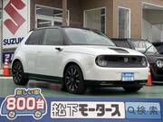 2023 HONDA OTHER