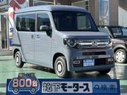 2024 HONDA OTHER