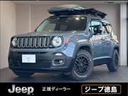 2018 OTHER OTHER