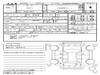 HONDA FREED HYBIRD