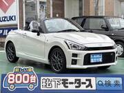 2021 DAIHATSU COPEN