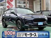 2024 HONDA OTHER