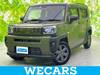 DAIHATSU OTHER