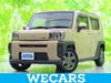 DAIHATSU OTHER