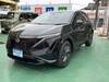 NISSAN OTHER
