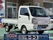 2024 MAZDA OTHER