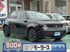 HONDA OTHER