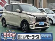 2023 MITSUBISHI OTHER
