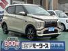 MITSUBISHI OTHER