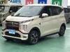 MITSUBISHI OTHER