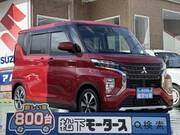 2021 MITSUBISHI OTHER