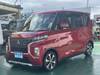 MITSUBISHI OTHER