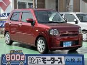 2020 DAIHATSU OTHER
