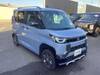 MITSUBISHI OTHER