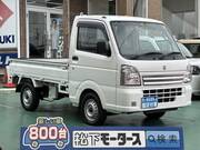 2023 SUZUKI CARRY TRUCK