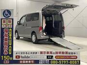 2018 NISSAN NV200 VANETTE VAN