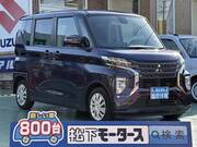 2022 MITSUBISHI OTHER