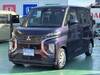 MITSUBISHI OTHER