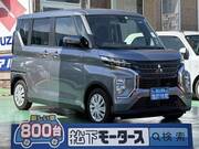 2022 MITSUBISHI OTHER