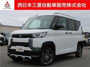 2024 MITSUBISHI OTHER