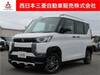 MITSUBISHI OTHER