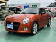 2021 DAIHATSU COPEN